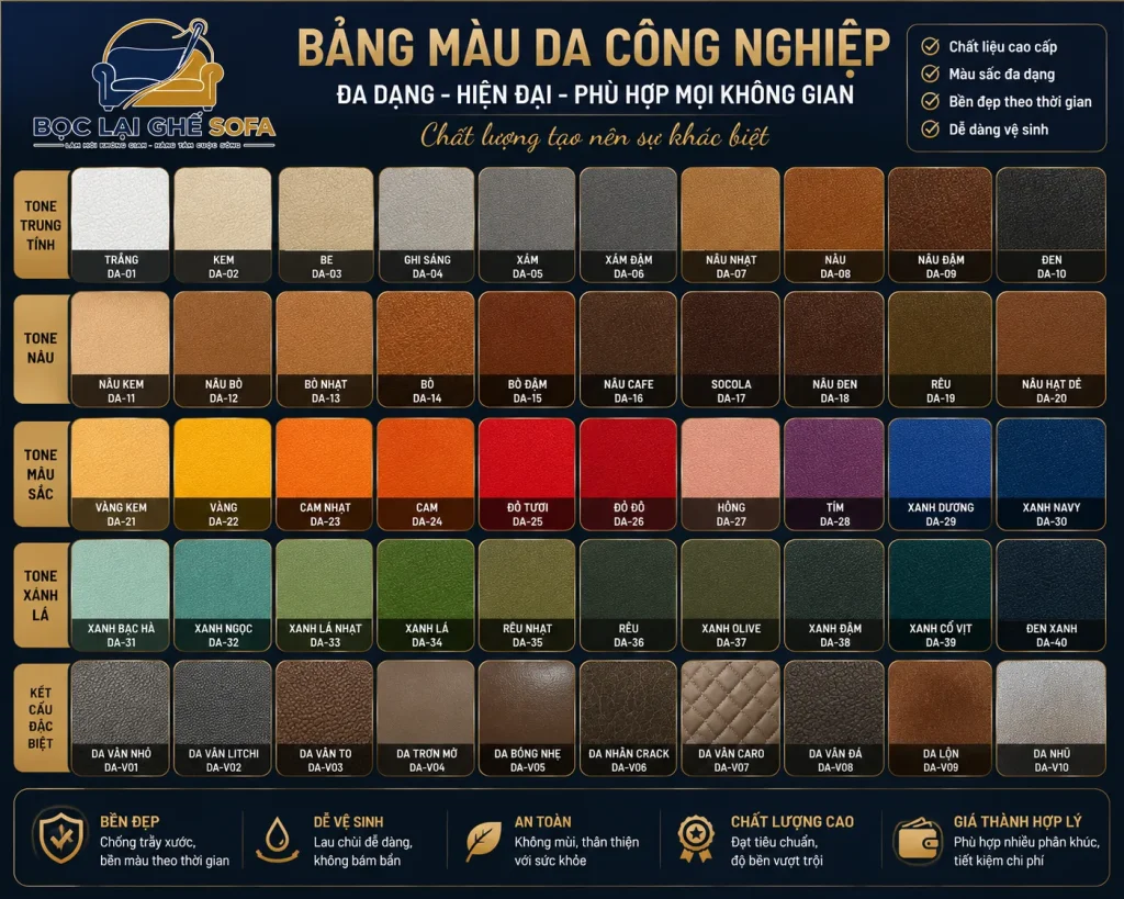 Da công nghiệp sở hữu hàng trăm màu sắc phù hợp với nhiều phong cách nội thất.